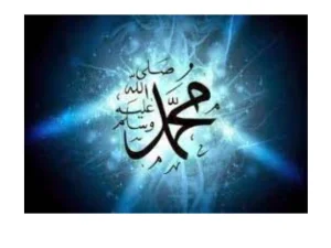 Kisah Seorang Jamaah yang Dijemput Rasulullah