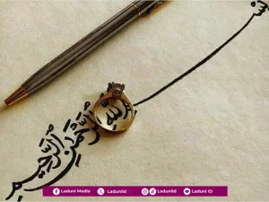 Keutamaan Amalan Menulis Kalimat Bismillah pada Tanggal 1 Muharram