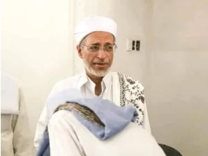 Belajar Kesederhanaan dari Habib Abdullah bin Muhammad Baharun