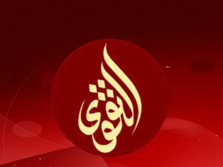 Khutbah Jumat: Konsep Takwa dalam Kitab Al-Nashāih Al-Diniyyah