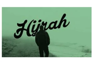 Hijrah: Menyelamatkan Jiwa Menghidupkan Dunia