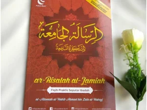 Al-Habib Ahmad bin Zain Al-Habsyi: Teladan Murid dalam Keteguhan Hati bersama Guru