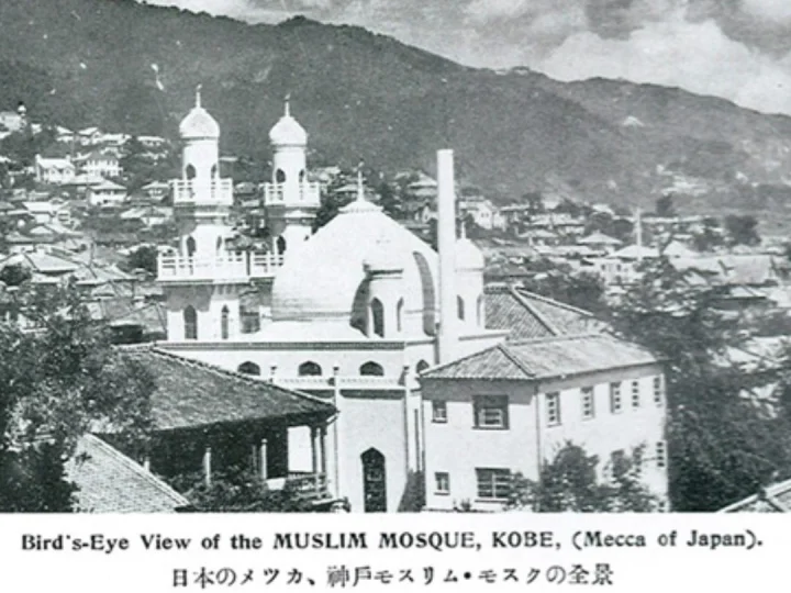 Masjid Pertama dan Tertua di Jepang yang Selamat dari Tragedi Bersejarah