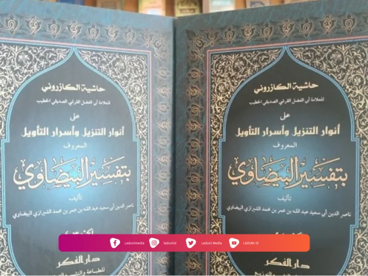 Biografi Muhammad Al Kurani
