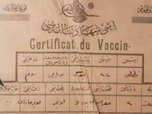 Penampakan Sertifikat Vaksin Era Sultan Abdul Hamid II