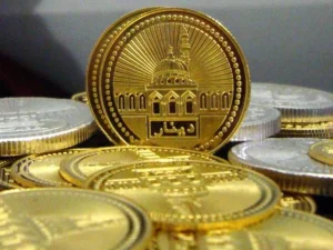 Kisah 4 Dinar Ditukar 4 Doa