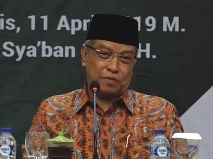Viral Video Lawas Kiai Said Terangkan Kata ‘Ada’ Bagi Allah, Ini Penjelasan Kiai Abdul Wahab Ahmad