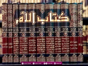 Beberapa Kesalahan Kelompok Salafi dalam Memahami Mazhab Syafi'i