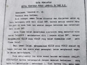 PBNU, Orde Baru dan Hizib Nashor