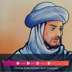 Biografi Khalifah Umar bin Abdul Aziz