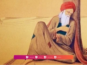 Biografi Malik bin Dinar