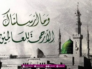 Hikmah di Balik Lahirnya Nabi Muhammad SAW pada Bulan Rabiul Awal