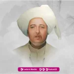 Biografi Habib Muhammad bin Idrus Al Habsyi