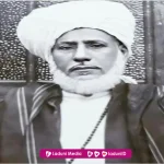 Biografi Al-Habib Muhammad bin Ahmad Al-Muhdhor (Bondowoso)