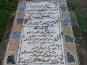 Imam Ibnu Jarir At-Thobari dan Tafsirnya
