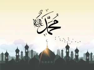 Khutbah Jumat: Memupuk Rasa Syukur dan Cinta Atas Kelahiran Baginda Rasulullah Muhammad SAW