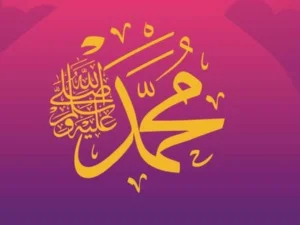 Khutbah Jumat: Maulidnya Pemimpin Dunia
