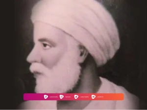 Biografi Imam Abul Hasan Syadzili