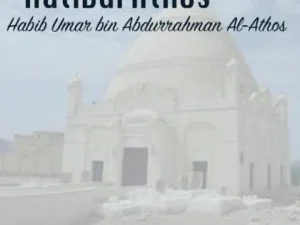 Biografi Imam Umar bin Abdurrahman Al-Atthas