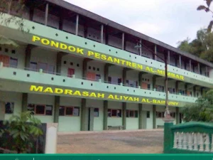Pesantren Al Mimbar Jombang