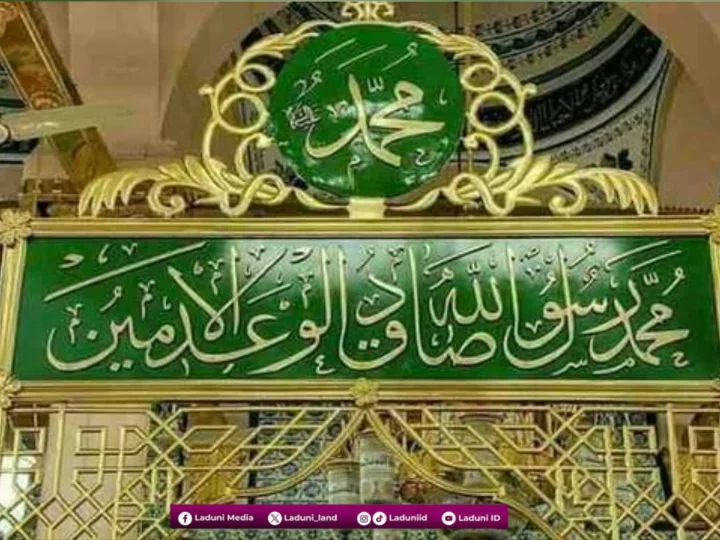 Nabi Muhammad SAW adalah Sang Manager Islam