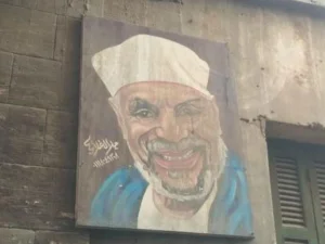 Tujuh Nasihat Syekh Mutawalli Asy-Sya'rawi