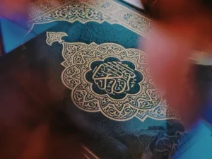 Dampak dan Hukum Menggunakan Israiliyyat dalam Menafsirkan Al-Quran