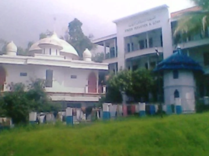 Pesantren YPI Al-Ulfah Garut