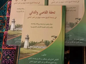 Mengenal Syekh Nawawi Al-Bantani Melalui Nadzam Karya KH Zulfa Mustofa