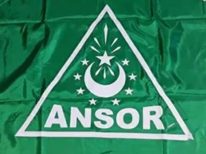 Lirik Mars GP Ansor