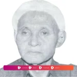 Biografi KH. Sya’ir Plumbon