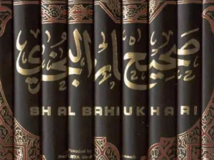 Judul Asli Shahih Al-Bukhari