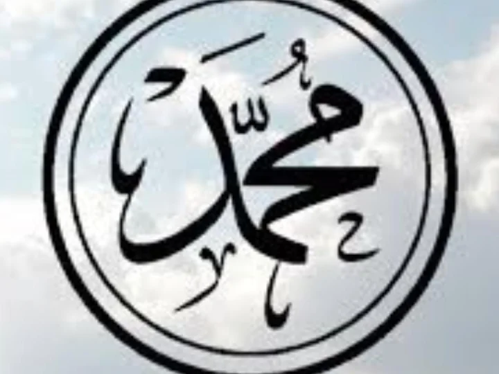 Keutamaan Mengikuti Sunnah Rasulullah SAW.
