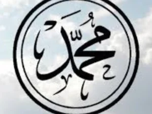 Keutamaan Mengikuti Sunnah Rasulullah SAW.