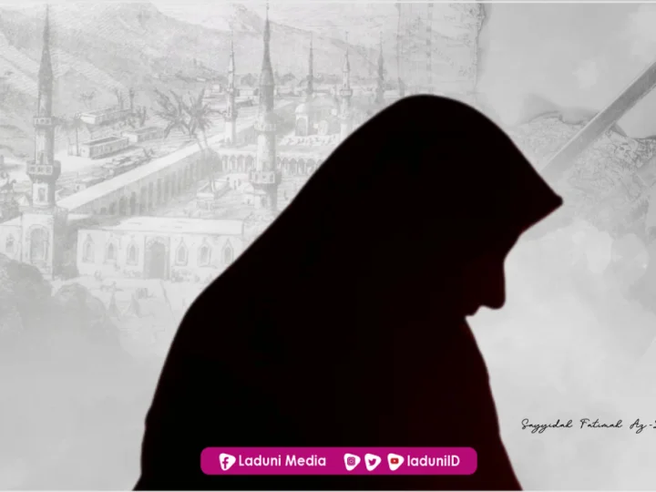 Biografi Sayyidah Fatimah Az-Zahra binti Muhammad Rasulullah SAW