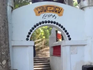 Ziarah Makam KH. Abdullah Haq Nuh (Mama Ajengan Aang Nuh), Ulama Kharismatik Cianjur
