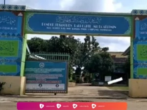 Pesantren Raudlatul Muta’allimin Way Kanan