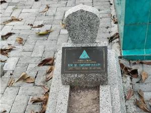 Ziarah Makam KH. Thohir Bakri, Pendiri dan Ketua Umum GP. Ansor Pertama