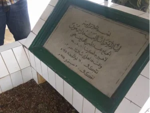 Ziarah Makam KH. Abdullah Syafi’i Al-Batawie, Pendiri Pondok Pesantren As-Syafi’iyah Jatiwaringin