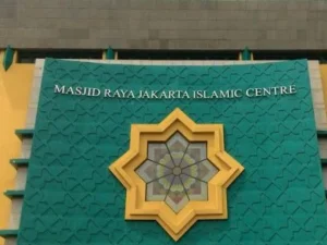 DMI Buka Pendaftaran Calon Penerima Insentif Guru Ngaji Tahun 2022, Cek Persyatarannya di Sini