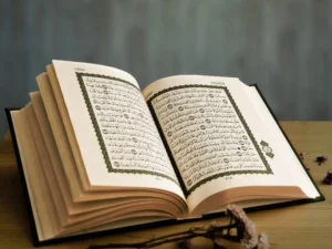 Khutbah Jumat: Kedudukan Al-Qur’an, Al-Sunnah, dan Ijtihad dalam Islam