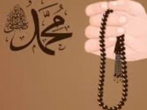 Pencipta dan Lirik Shalawat Sa'duna Fiddunya