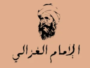 Jenis-Jenis Kedengkian menurut Imam Ghazali