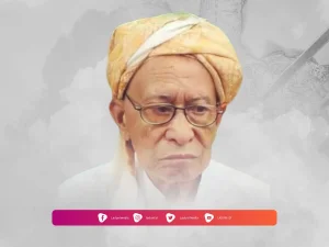 Biografi Syekh Mukhtar Muda Nasution