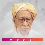 Biografi Syekh Mukhtar Muda Nasution