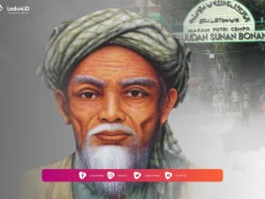 Biografi Sunan Bonang (Raden Makdum Ibrahim)