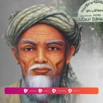 Biografi Sunan Bonang (Raden Makdum Ibrahim)