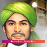 Biografi Sunan Kudus (Ja'far Sodiq)