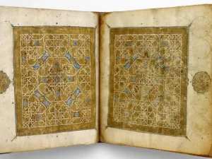 Museum of Fine Arts Houston Berencana memperluas Galeri Seni Islam