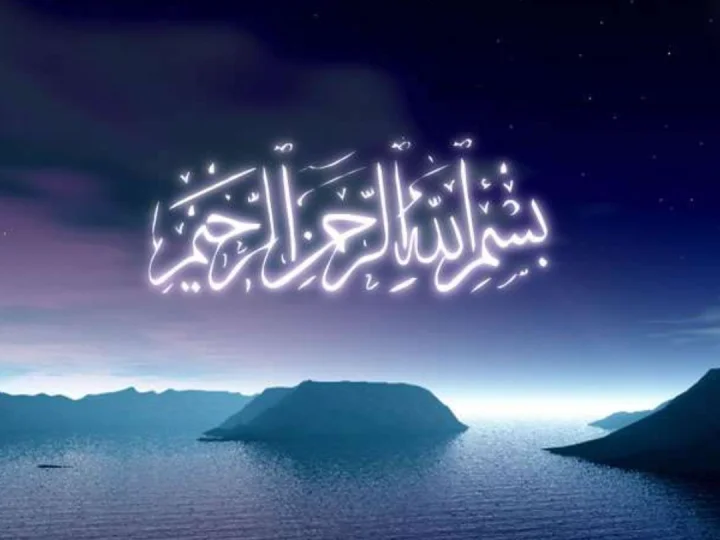 Rahasia Membaca Lafal Bismillah Setiap Hari
